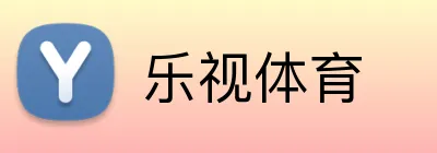 乐视体育 logo